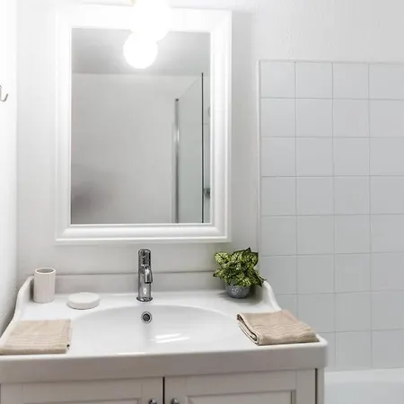 Douce Evasion Apartament Tuluza